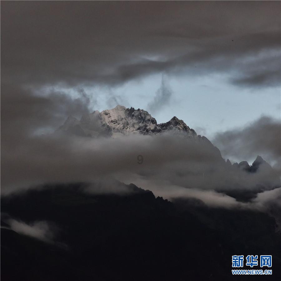 流放之路