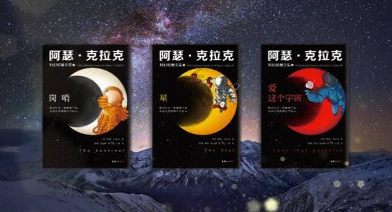 屈原管理区人民检察院开展“利剑护蕾·点亮微心愿,暖心圆梦想”活动