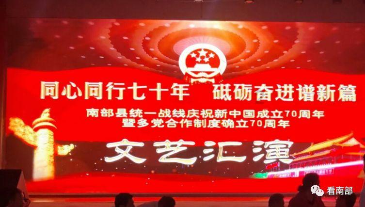 诺曼底44