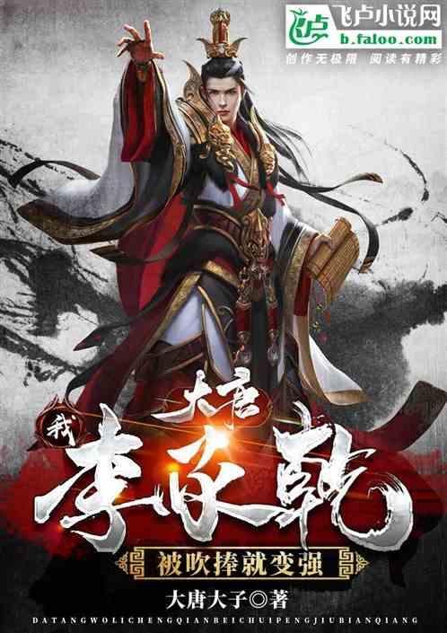 炸麻花备年货安置点年味浓