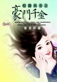 英特尔芯片